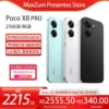 S7e853d3508614ef48bf37ee47c89d4ec6.webp
